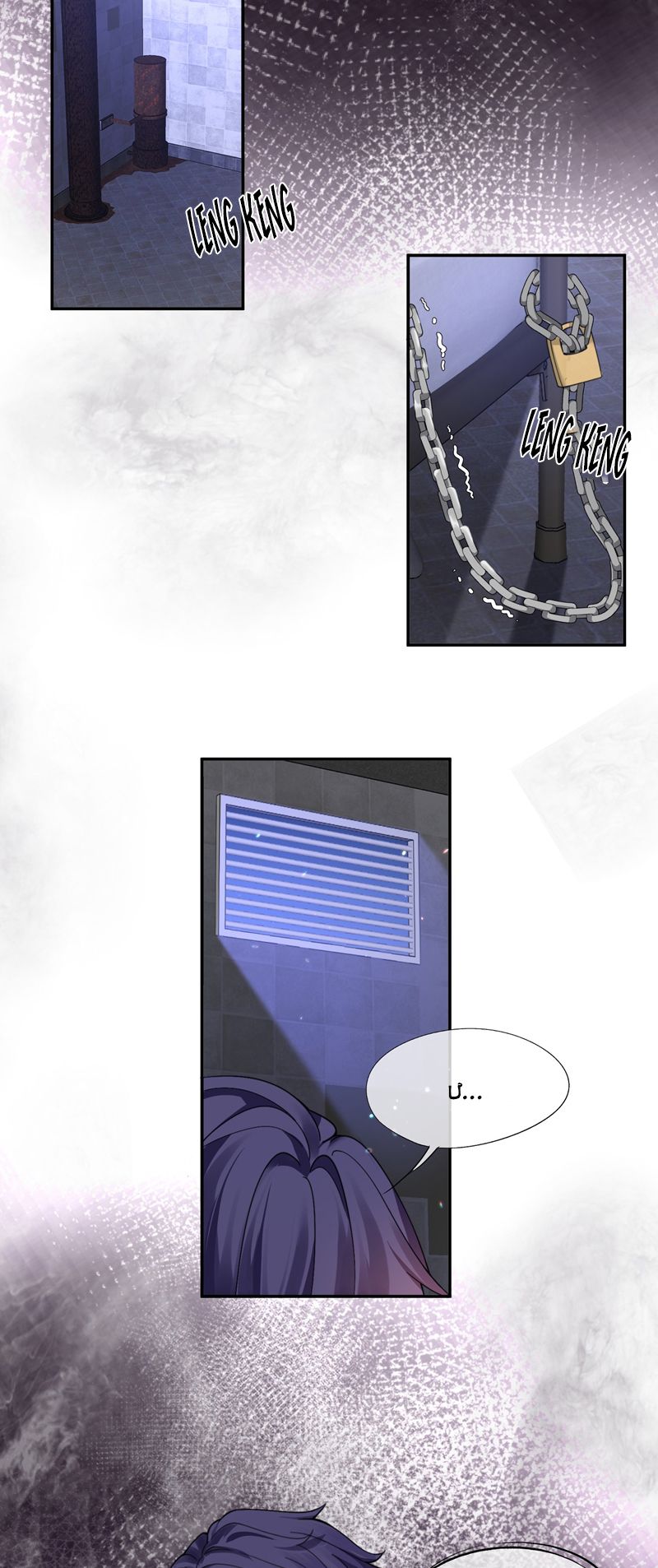 Gài Bẫy Ác Khuyển Chapter 41 - Trang 2