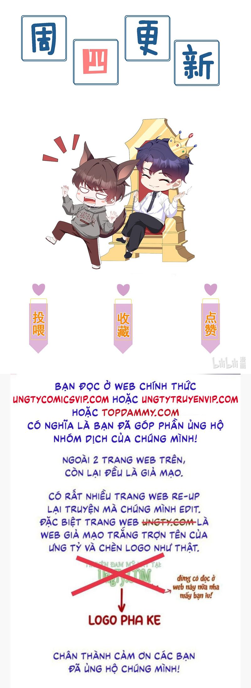 Gài Bẫy Ác Khuyển Chapter 41 - Trang 2