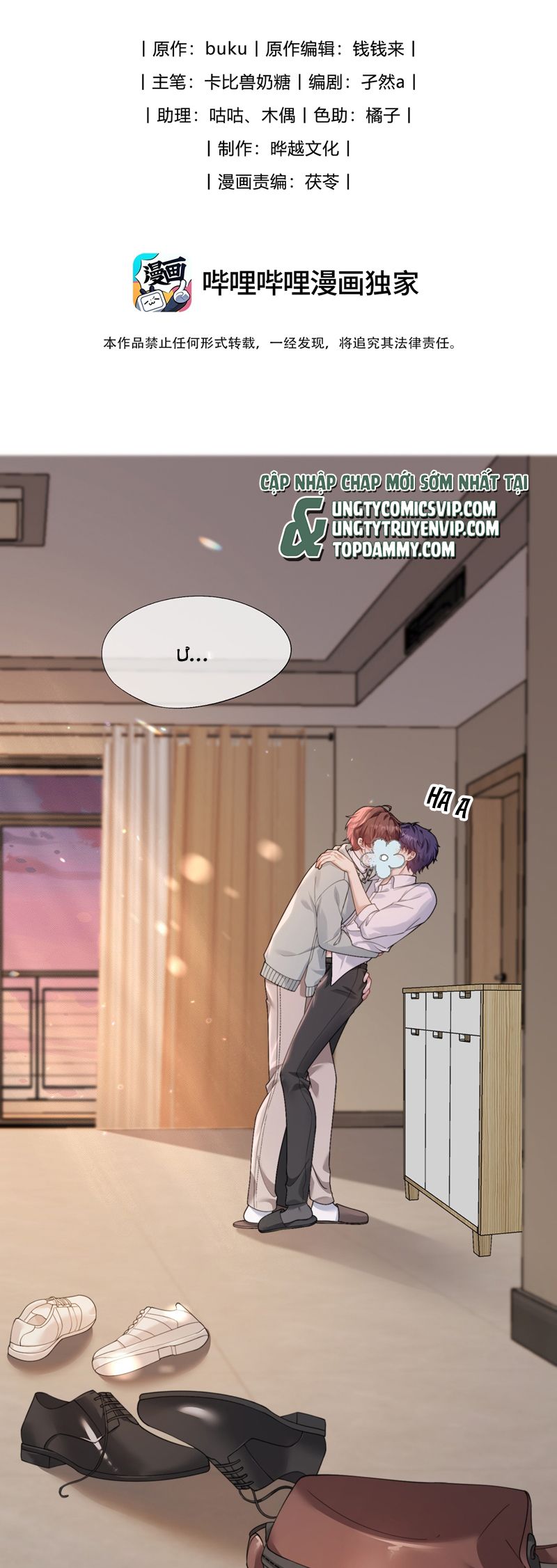 Gài Bẫy Ác Khuyển Chapter 41 - Trang 2