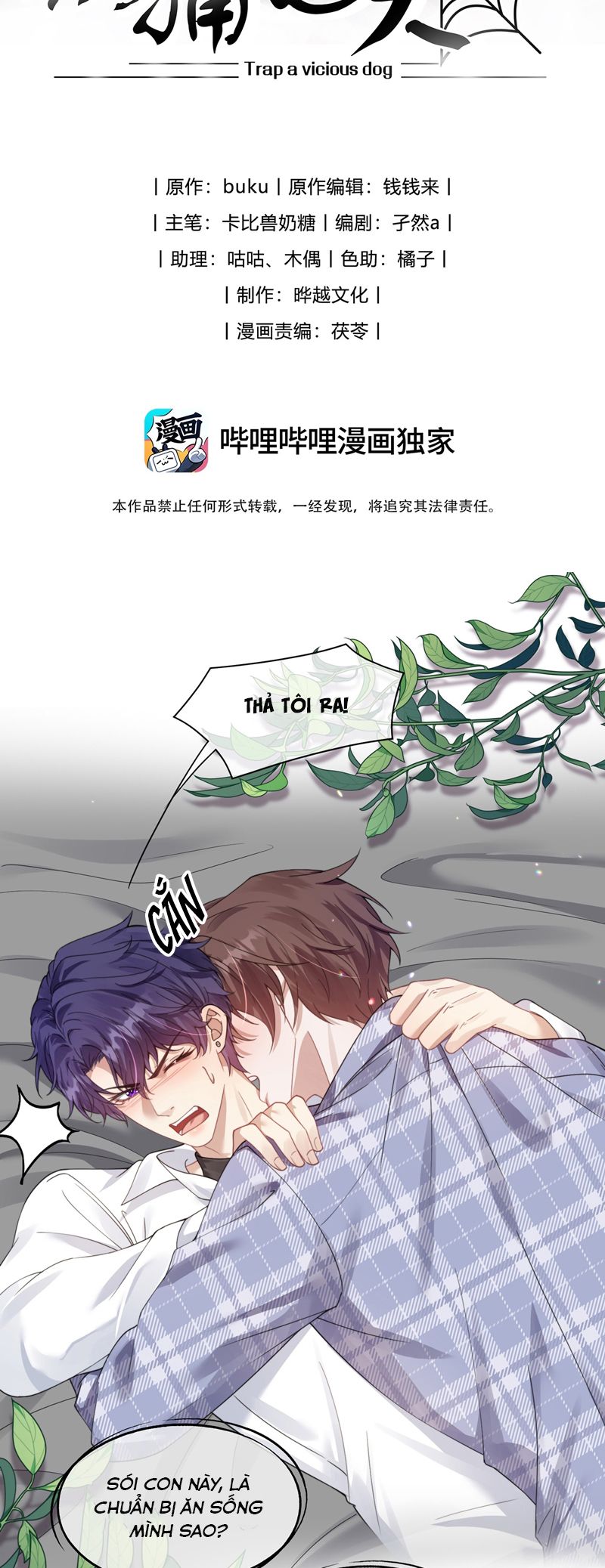 Gài Bẫy Ác Khuyển Chapter 43 - Trang 2