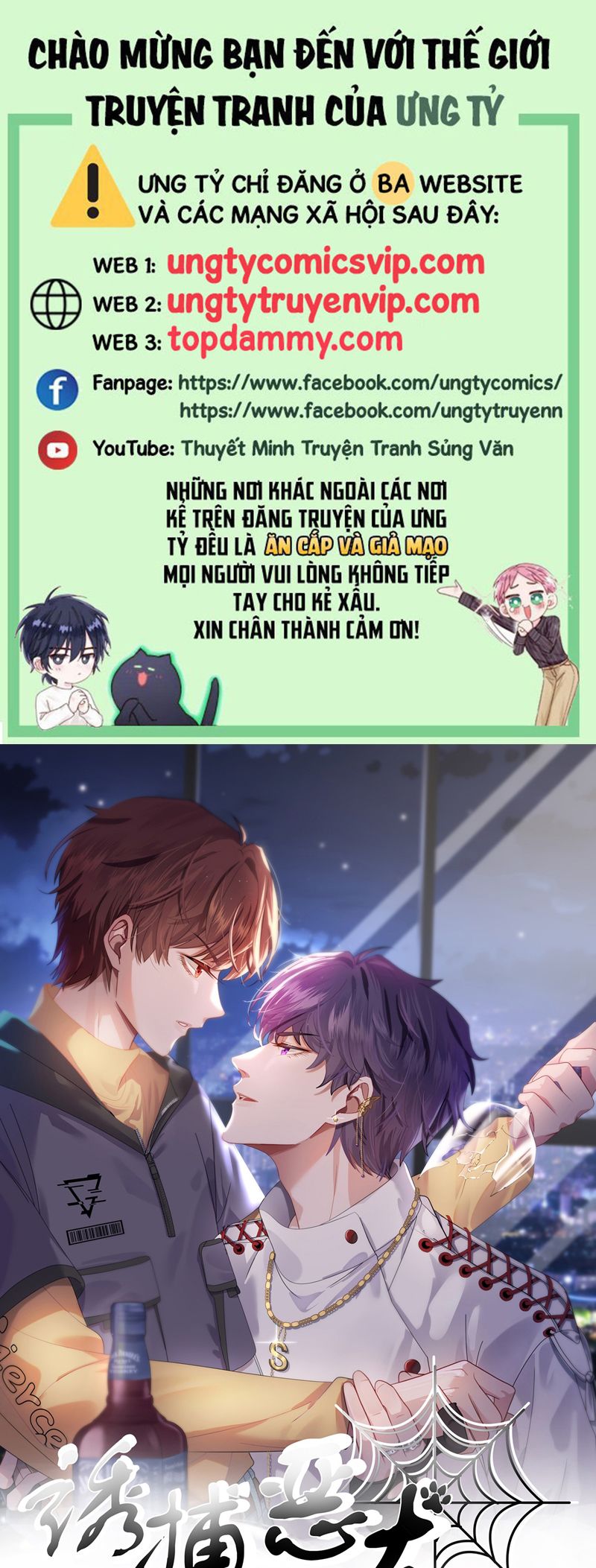 Gài Bẫy Ác Khuyển Chapter 44 - Trang 2