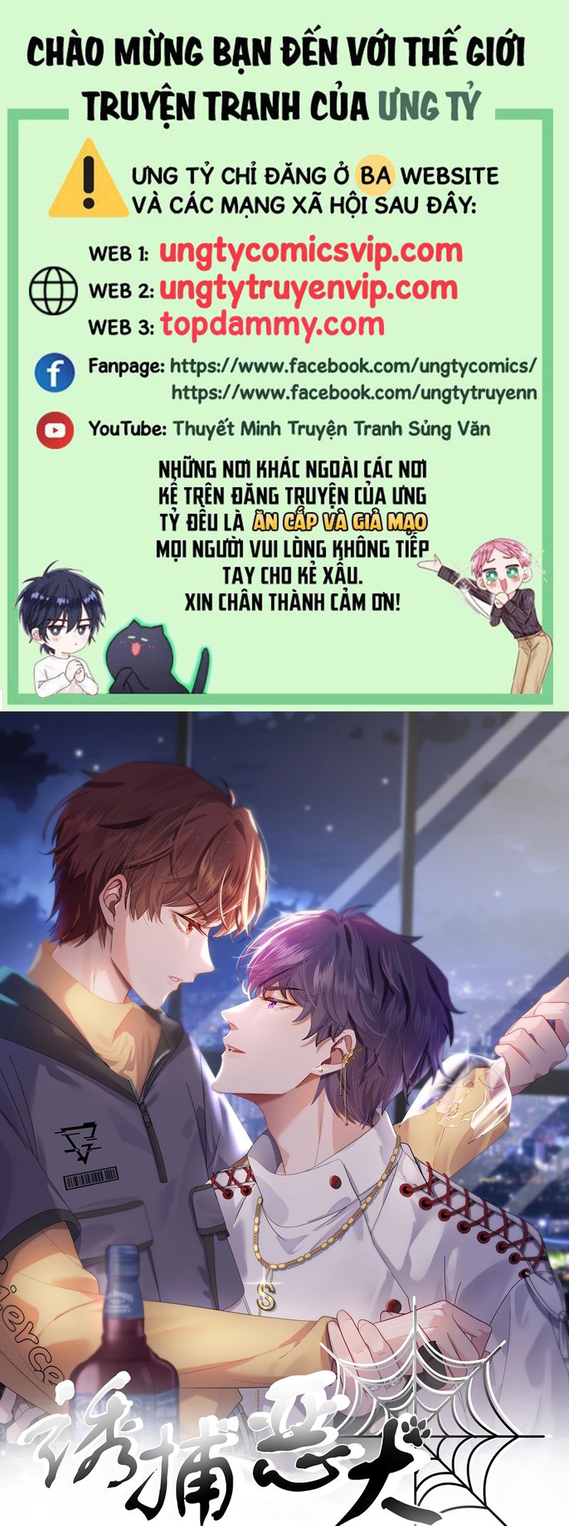 Gài Bẫy Ác Khuyển Chapter 47 - Trang 2