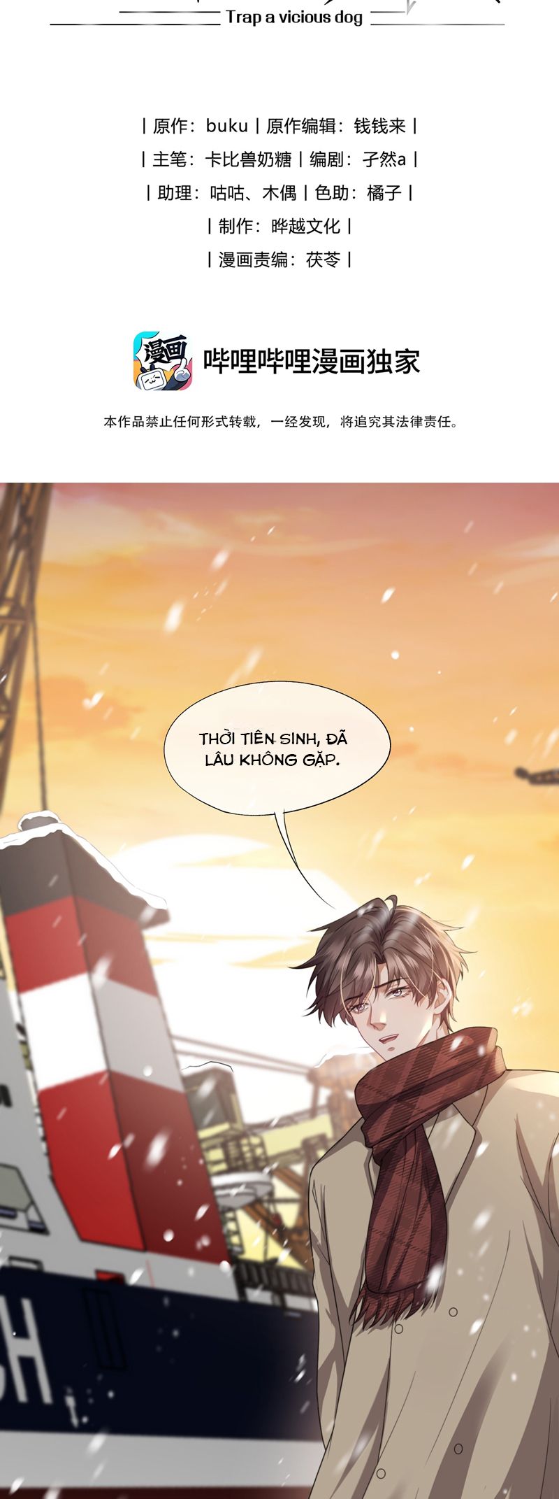 Gài Bẫy Ác Khuyển Chapter 47 - Trang 2