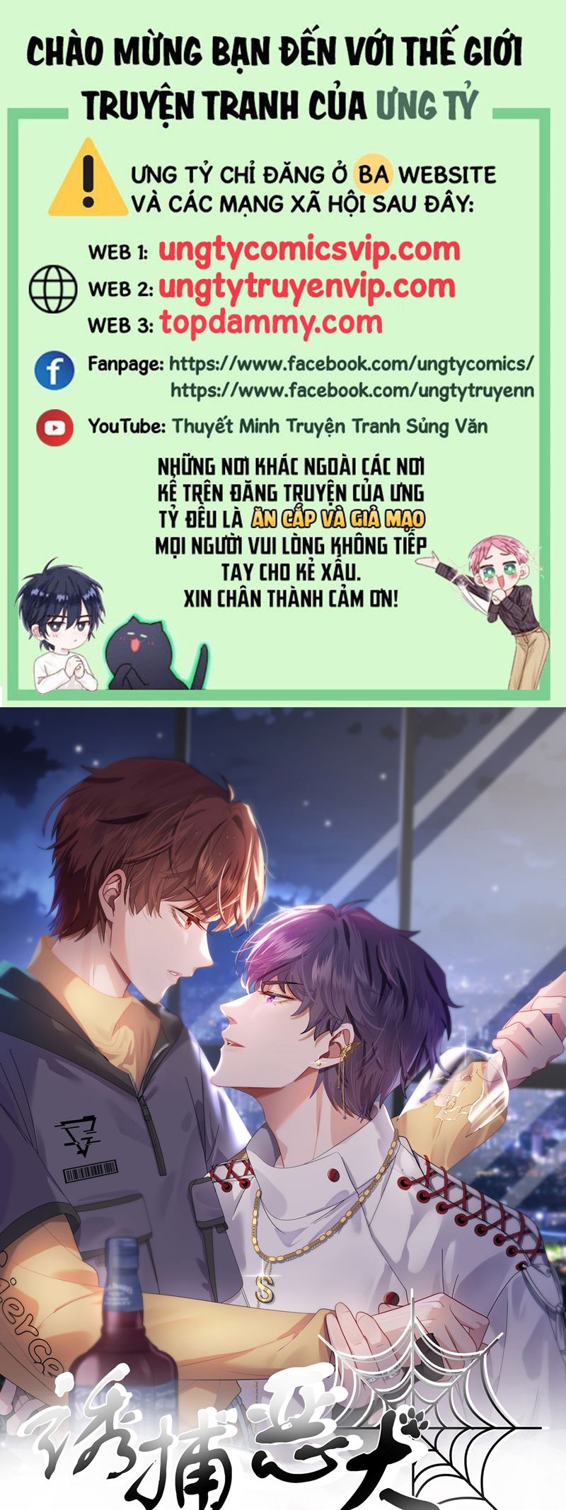 Gài Bẫy Ác Khuyển Chapter 48 - Trang 2