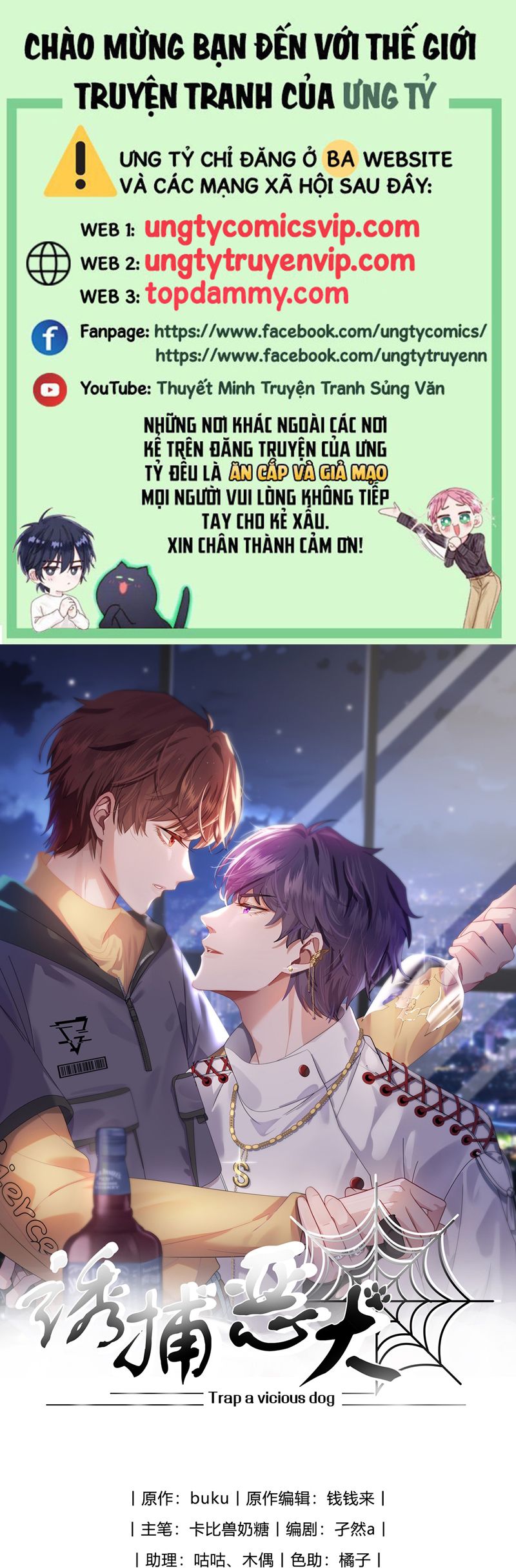 Gài Bẫy Ác Khuyển Chapter 49 - Trang 2