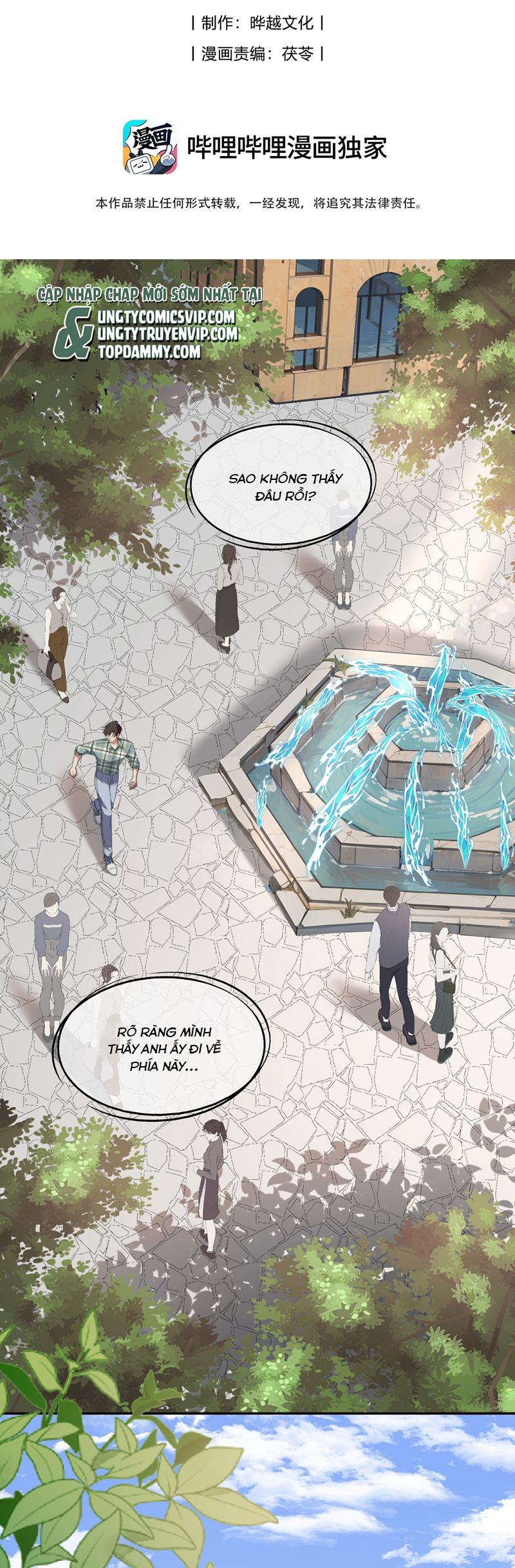 Gài Bẫy Ác Khuyển Chapter 49 - Trang 2