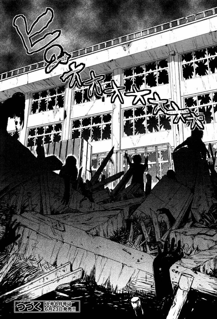 Gakkou Gurashi! Chapter 1 - Trang 2