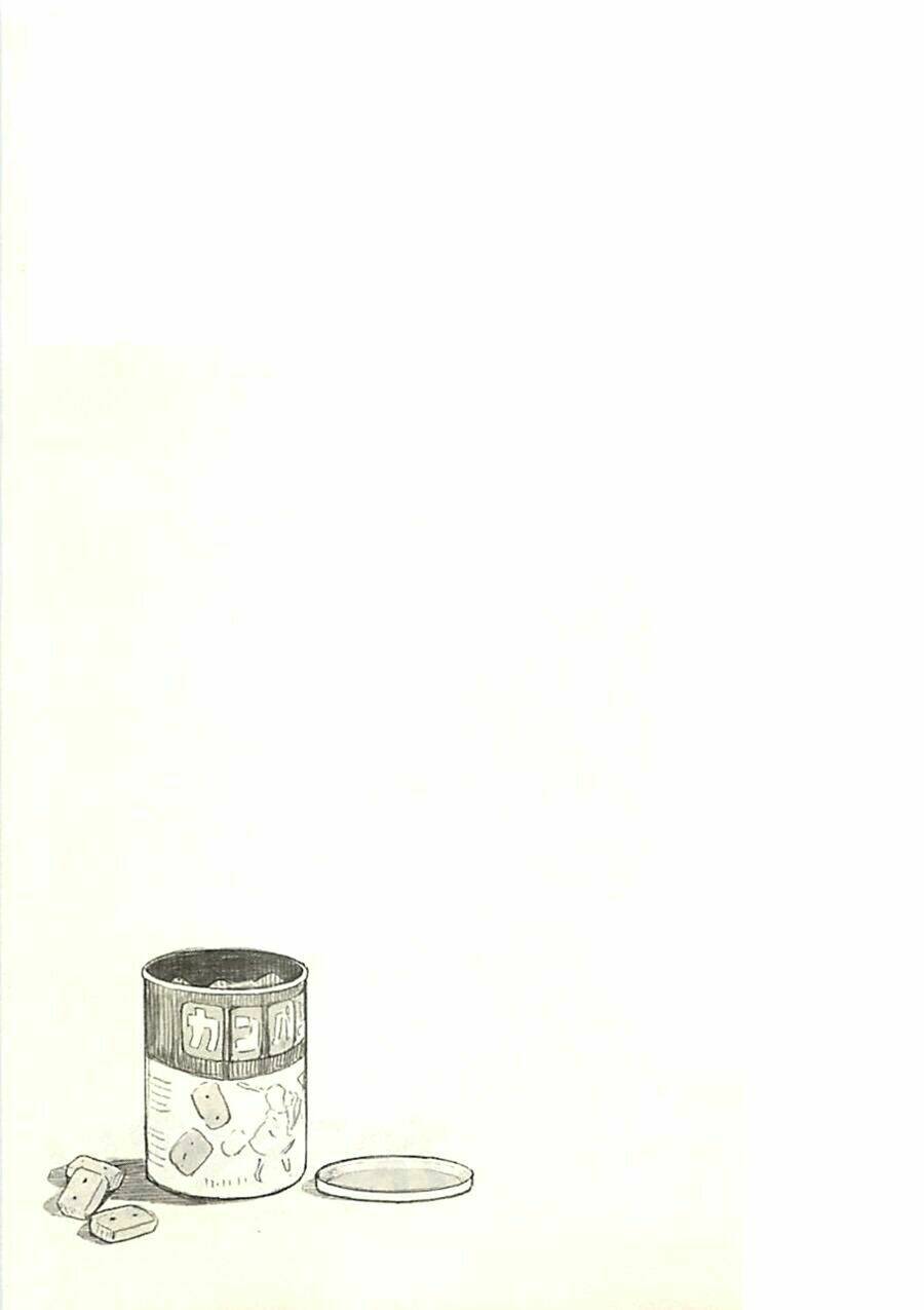 Gakkou Gurashi! Chapter 1 - Trang 2