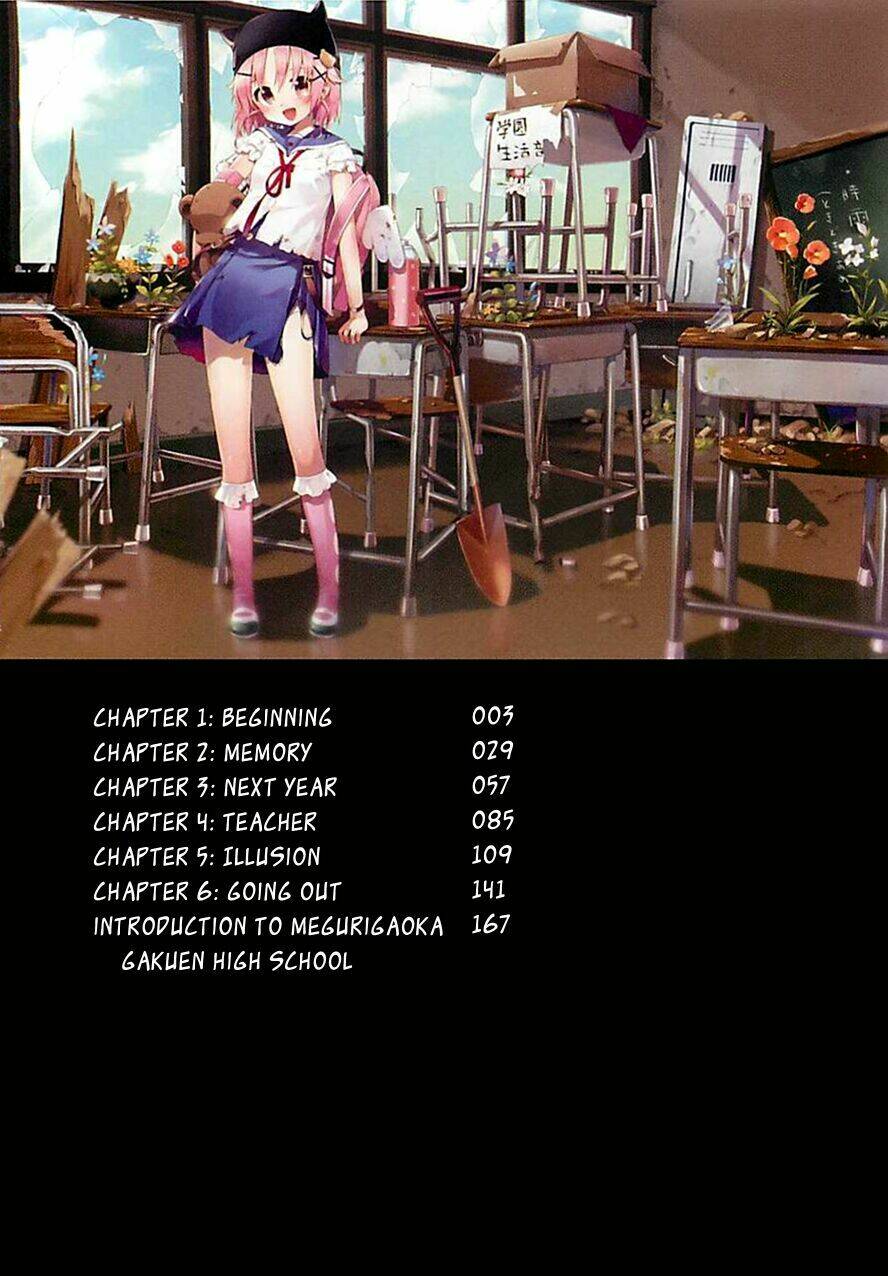 Gakkou Gurashi! Chapter 1 - Trang 2