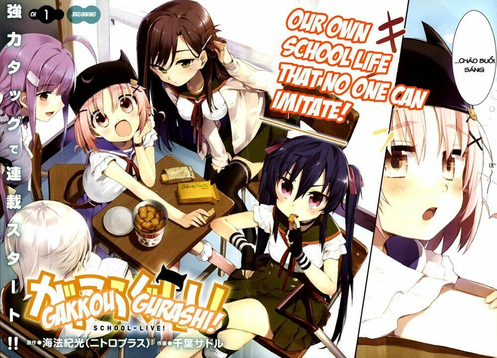 Gakkou Gurashi! Chapter 1 - Trang 2