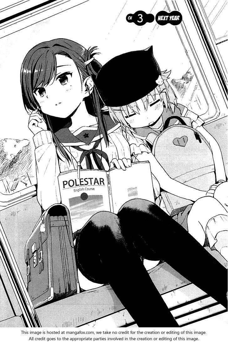 Gakkou Gurashi! Chapter 3 - Trang 2