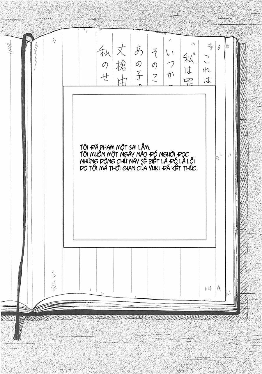 Gakkou Gurashi! Chapter 4 - Trang 2