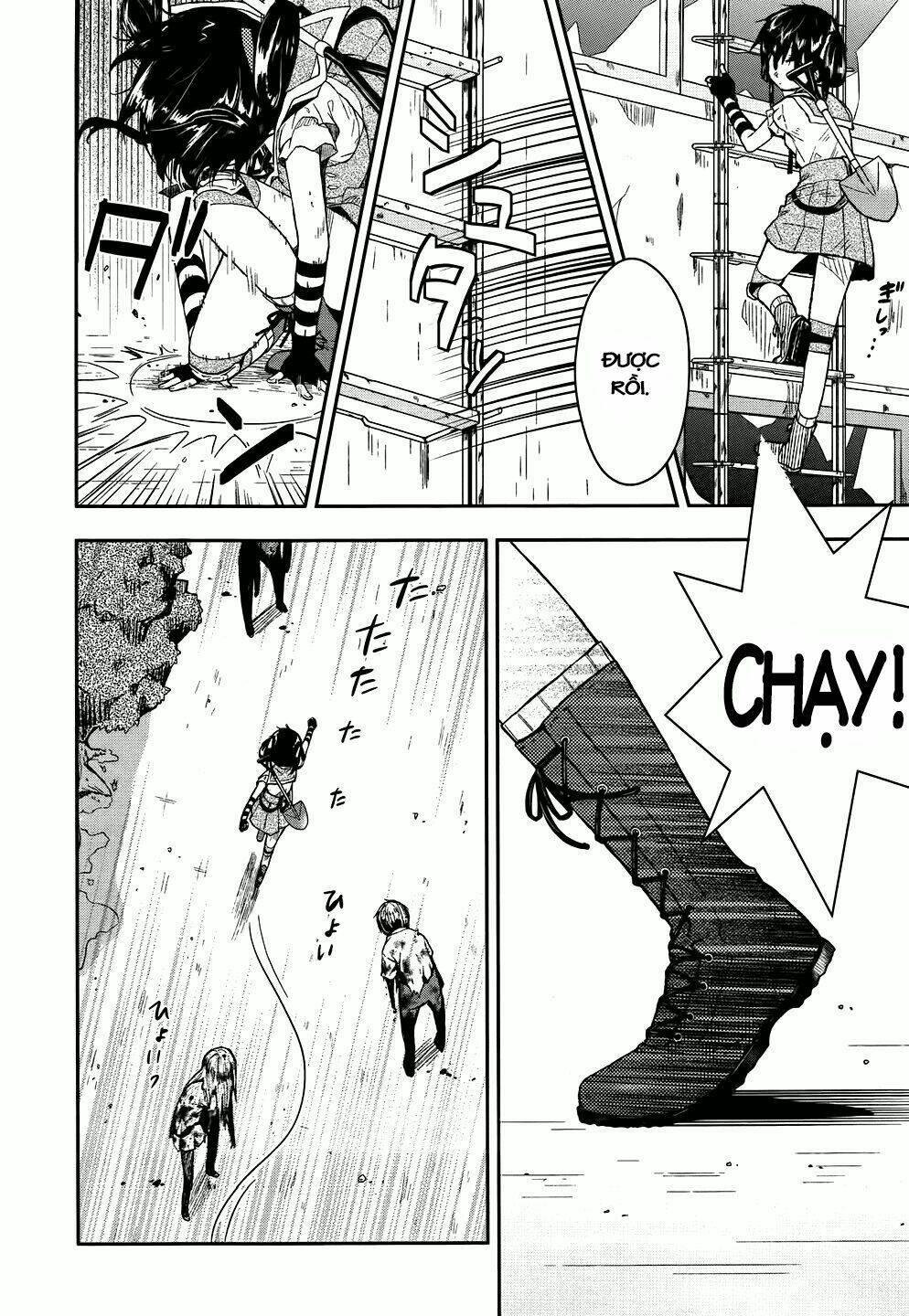 Gakkou Gurashi! Chapter 8 - Trang 2