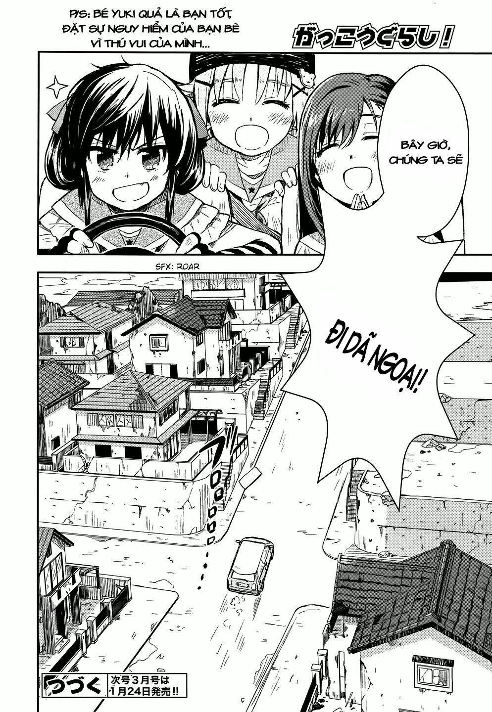 Gakkou Gurashi! Chapter 8 - Trang 2