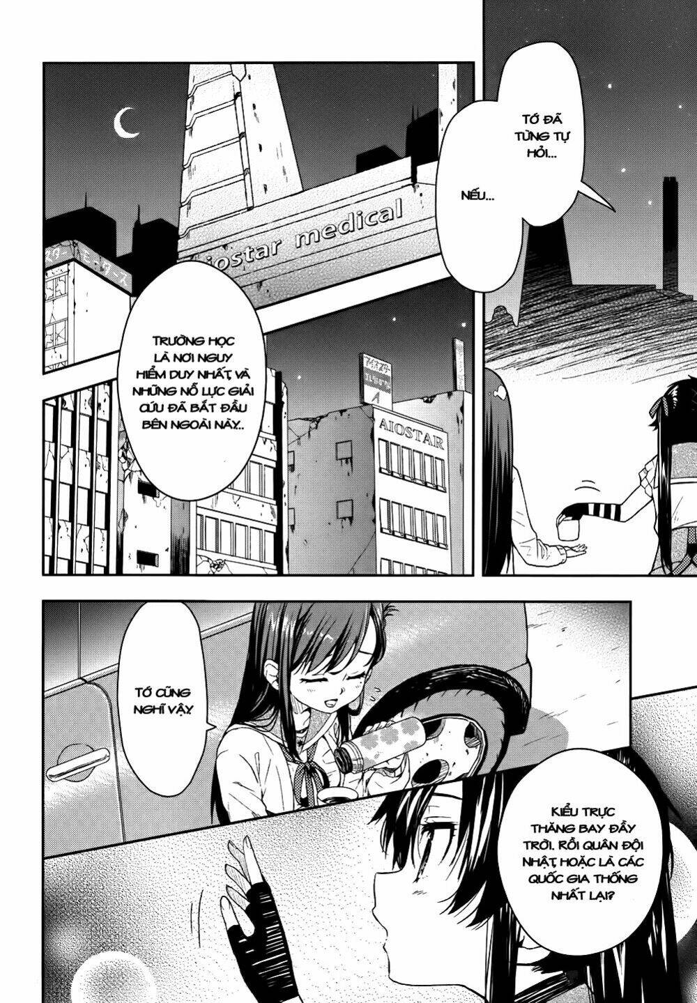Gakkou Gurashi! Chapter 9 - Trang 2