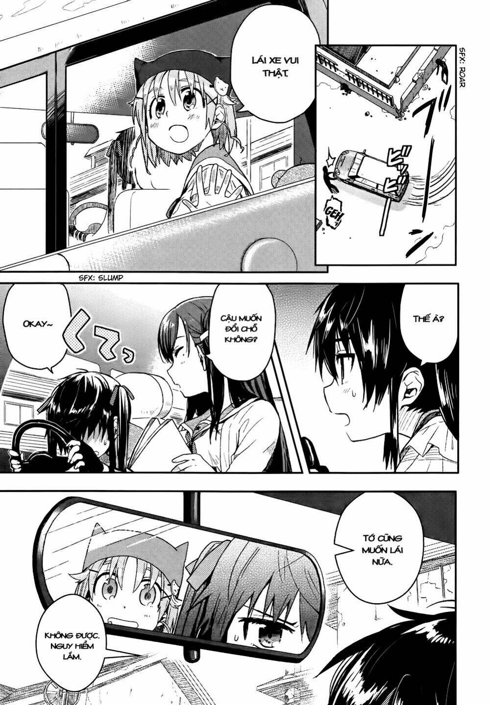 Gakkou Gurashi! Chapter 9 - Trang 2