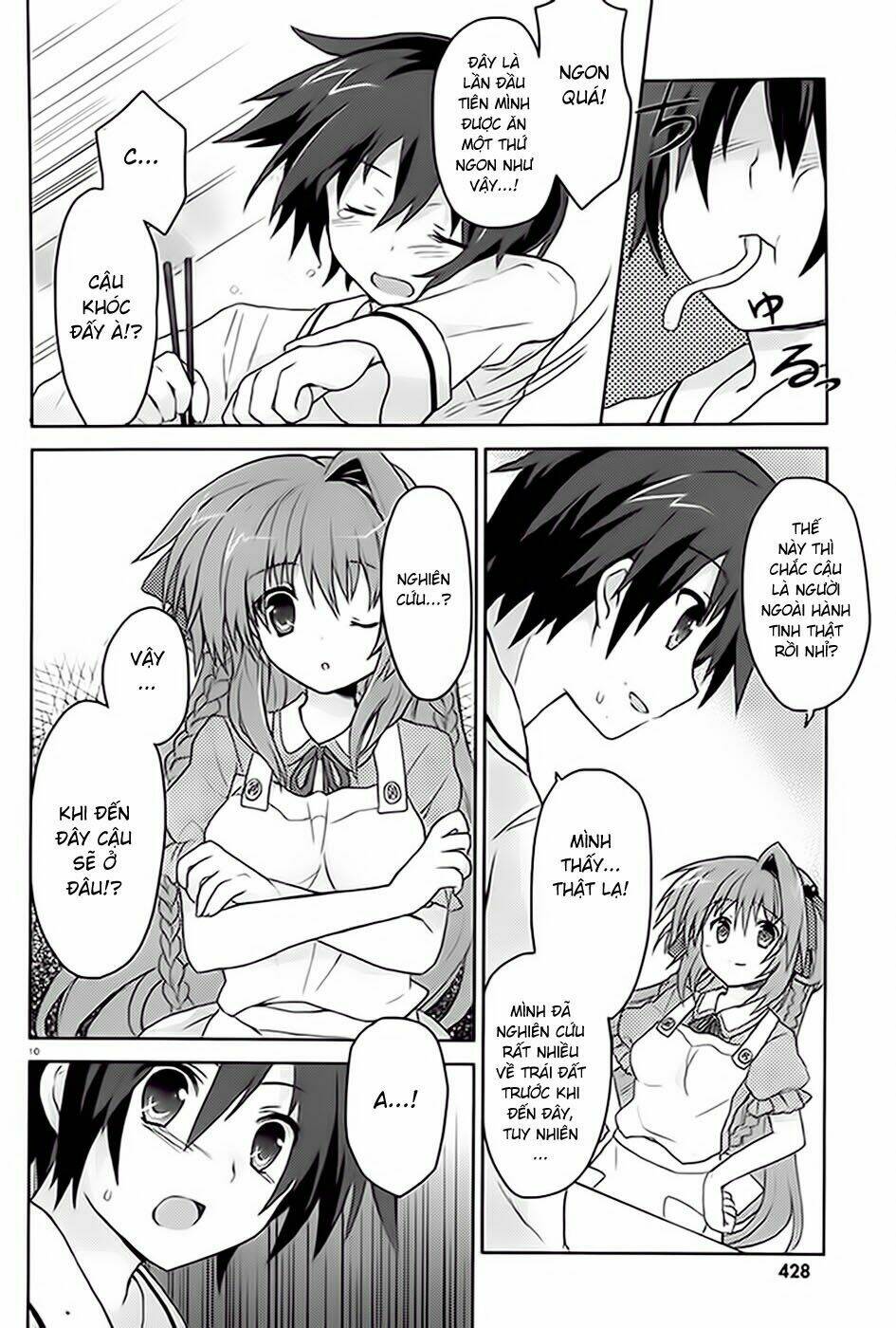 Gaku Ou – The Twinkle Star Story Chapter 1 - Trang 2