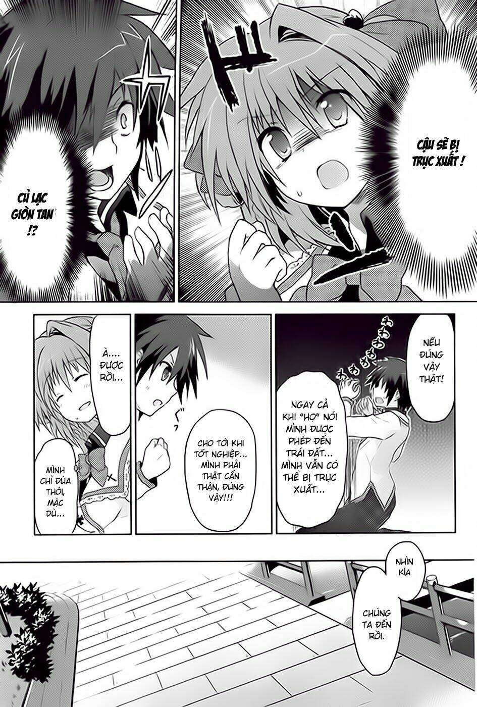 Gaku Ou – The Twinkle Star Story Chapter 1 - Trang 2