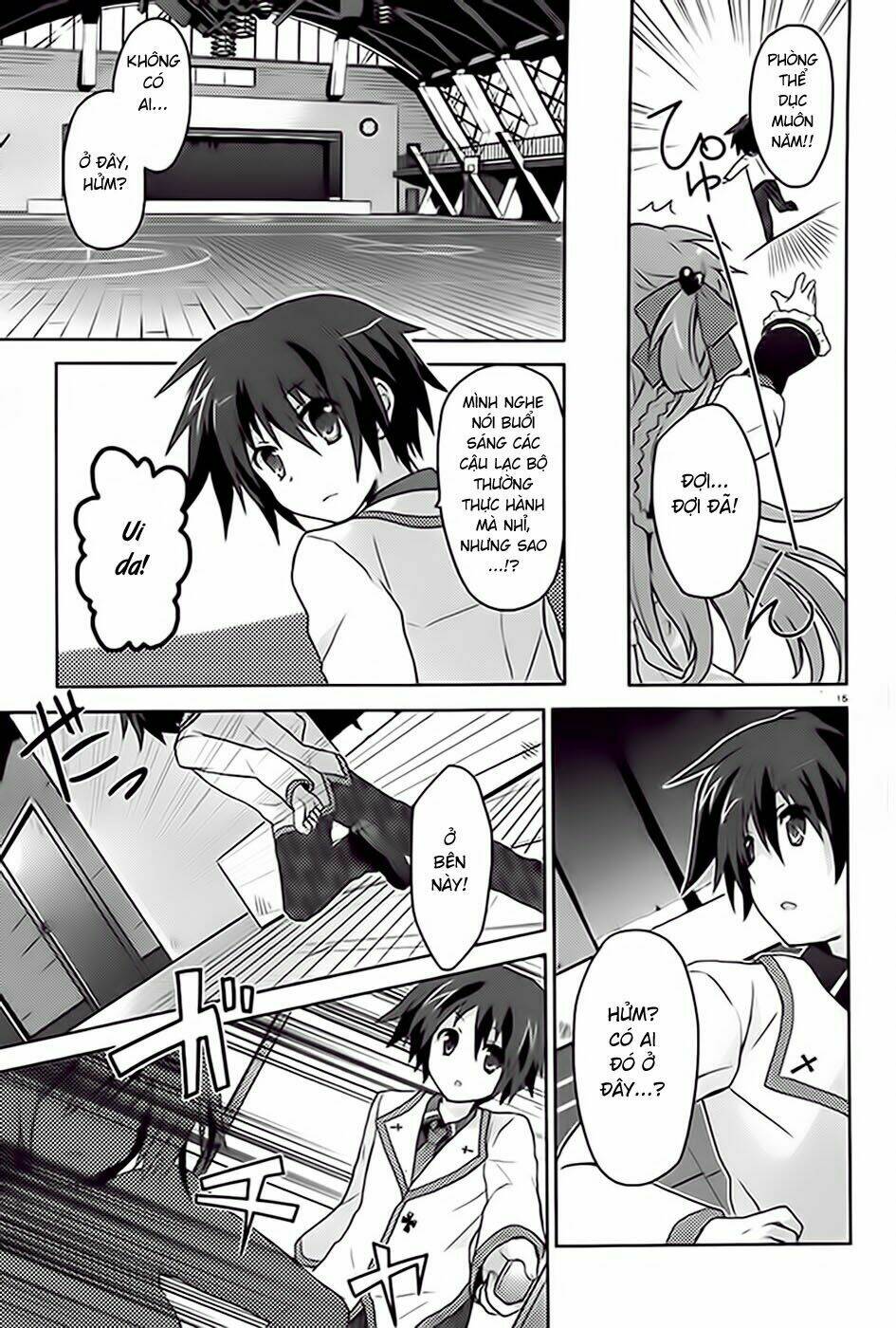 Gaku Ou – The Twinkle Star Story Chapter 1 - Trang 2
