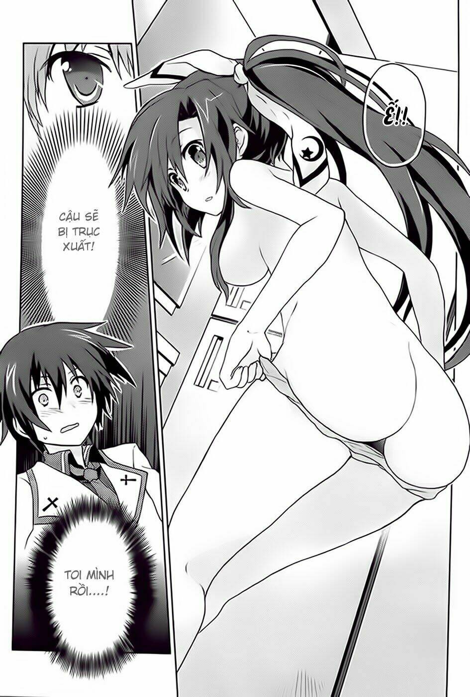 Gaku Ou – The Twinkle Star Story Chapter 1 - Trang 2