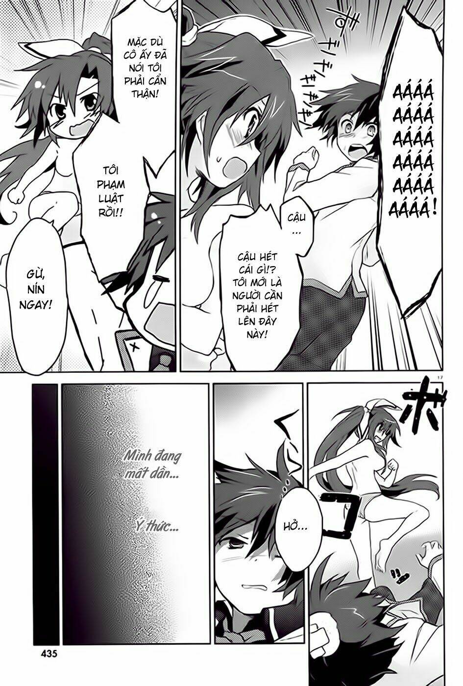 Gaku Ou – The Twinkle Star Story Chapter 1 - Trang 2
