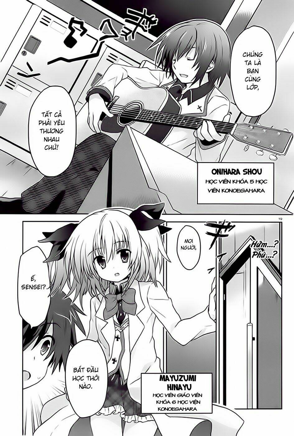 Gaku Ou – The Twinkle Star Story Chapter 1 - Trang 2