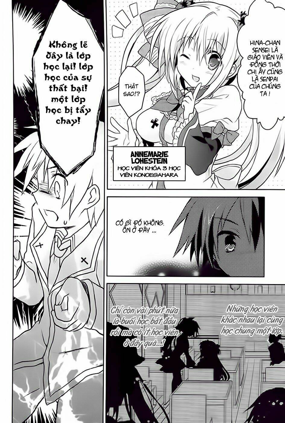 Gaku Ou – The Twinkle Star Story Chapter 1 - Trang 2
