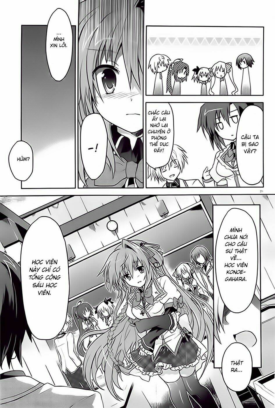 Gaku Ou – The Twinkle Star Story Chapter 1 - Trang 2