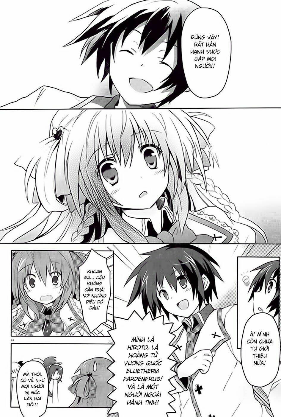 Gaku Ou – The Twinkle Star Story Chapter 1 - Trang 2