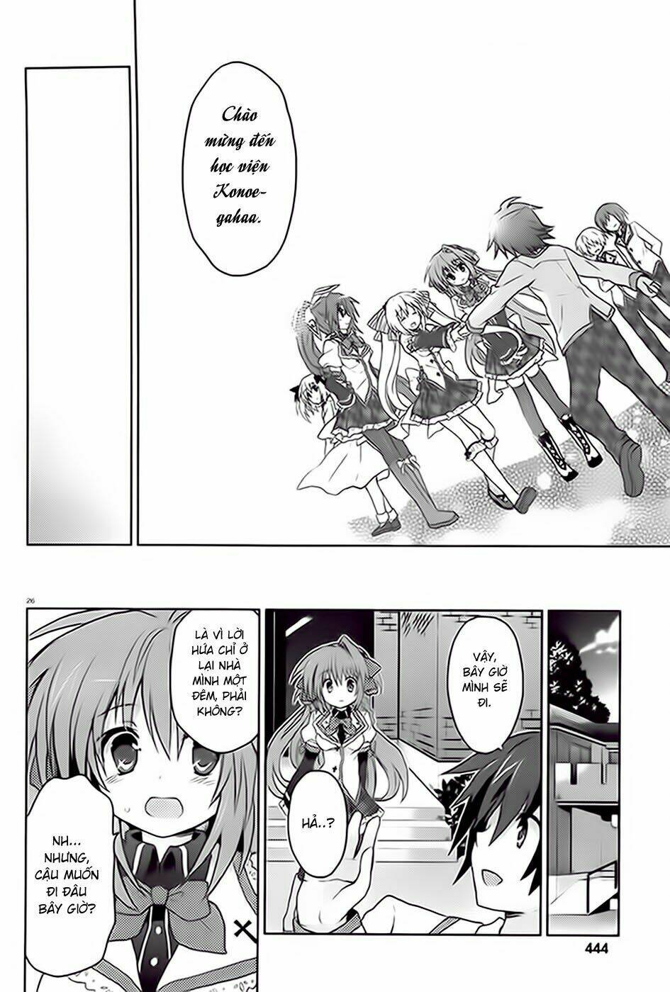 Gaku Ou – The Twinkle Star Story Chapter 1 - Trang 2