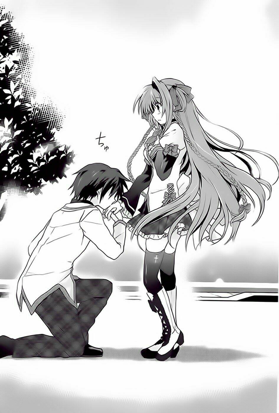 Gaku Ou – The Twinkle Star Story Chapter 1 - Trang 2