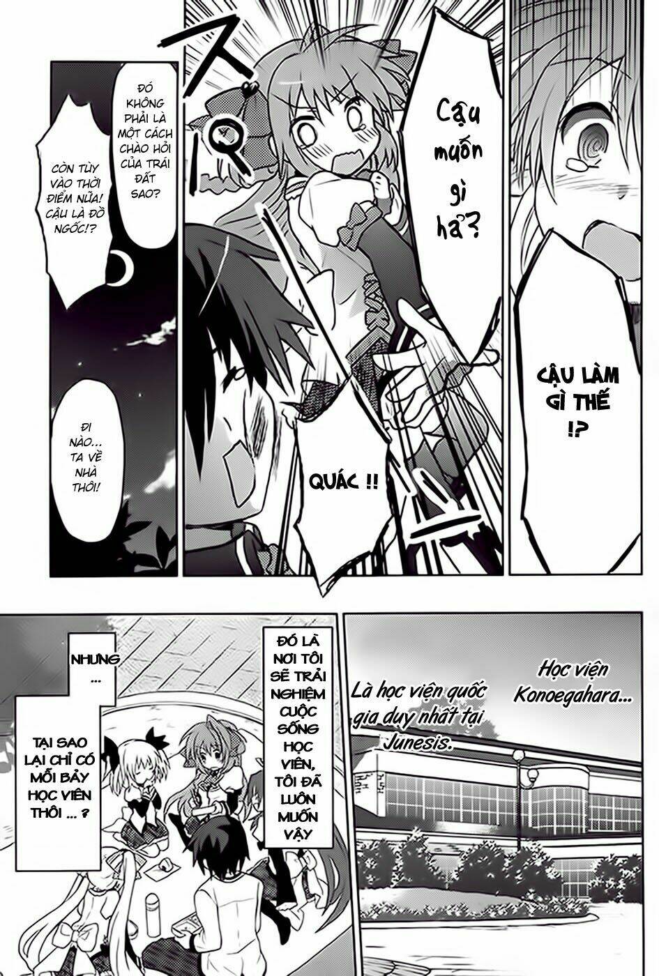 Gaku Ou – The Twinkle Star Story Chapter 1 - Trang 2