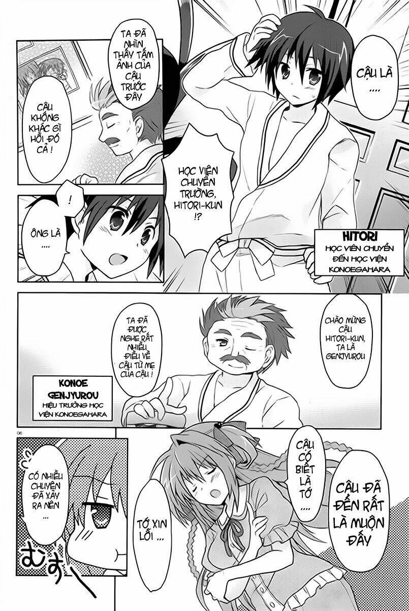 Gaku Ou – The Twinkle Star Story Chapter 1 - Trang 2