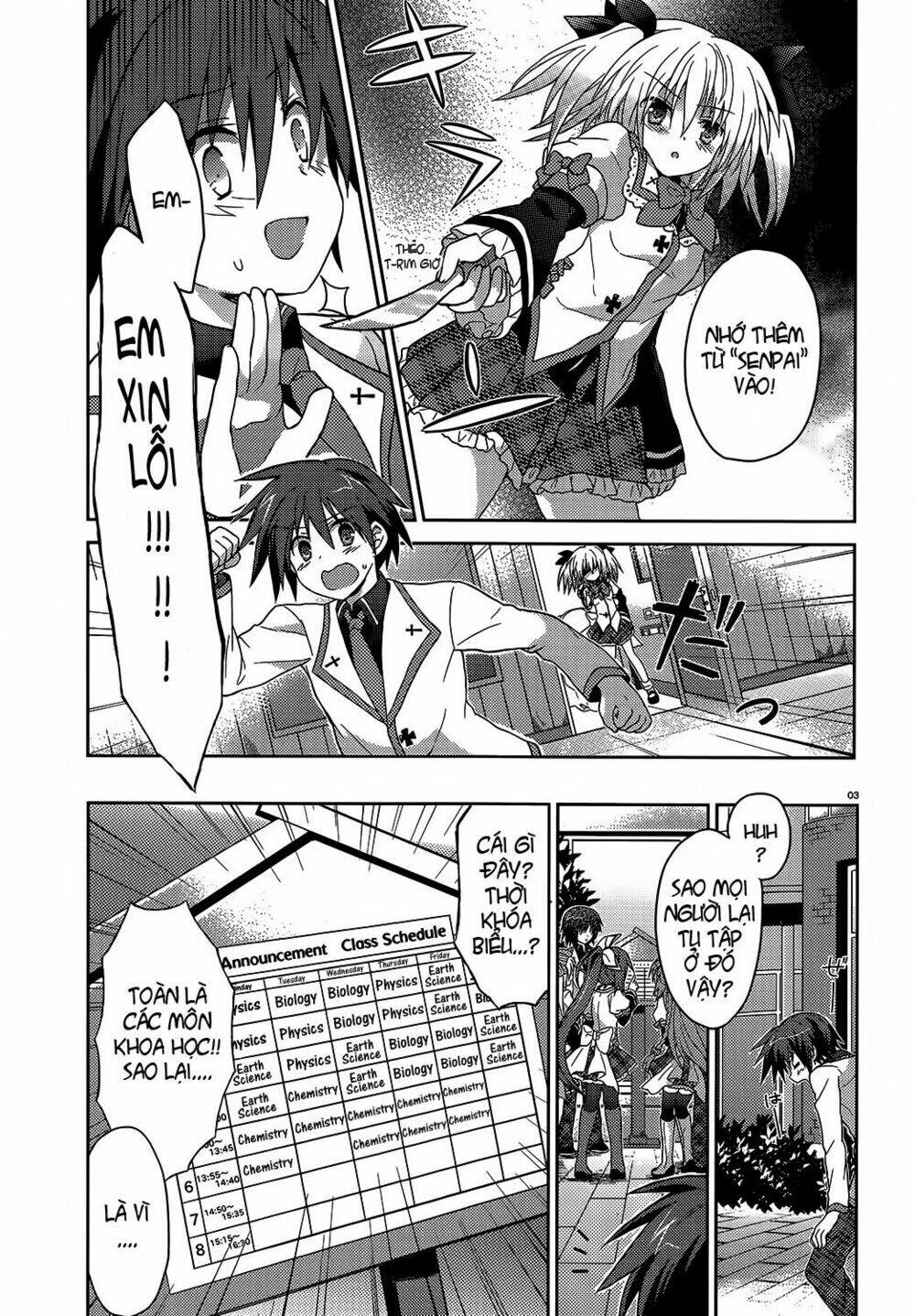 Gaku Ou – The Twinkle Star Story Chapter 2 - Trang 2