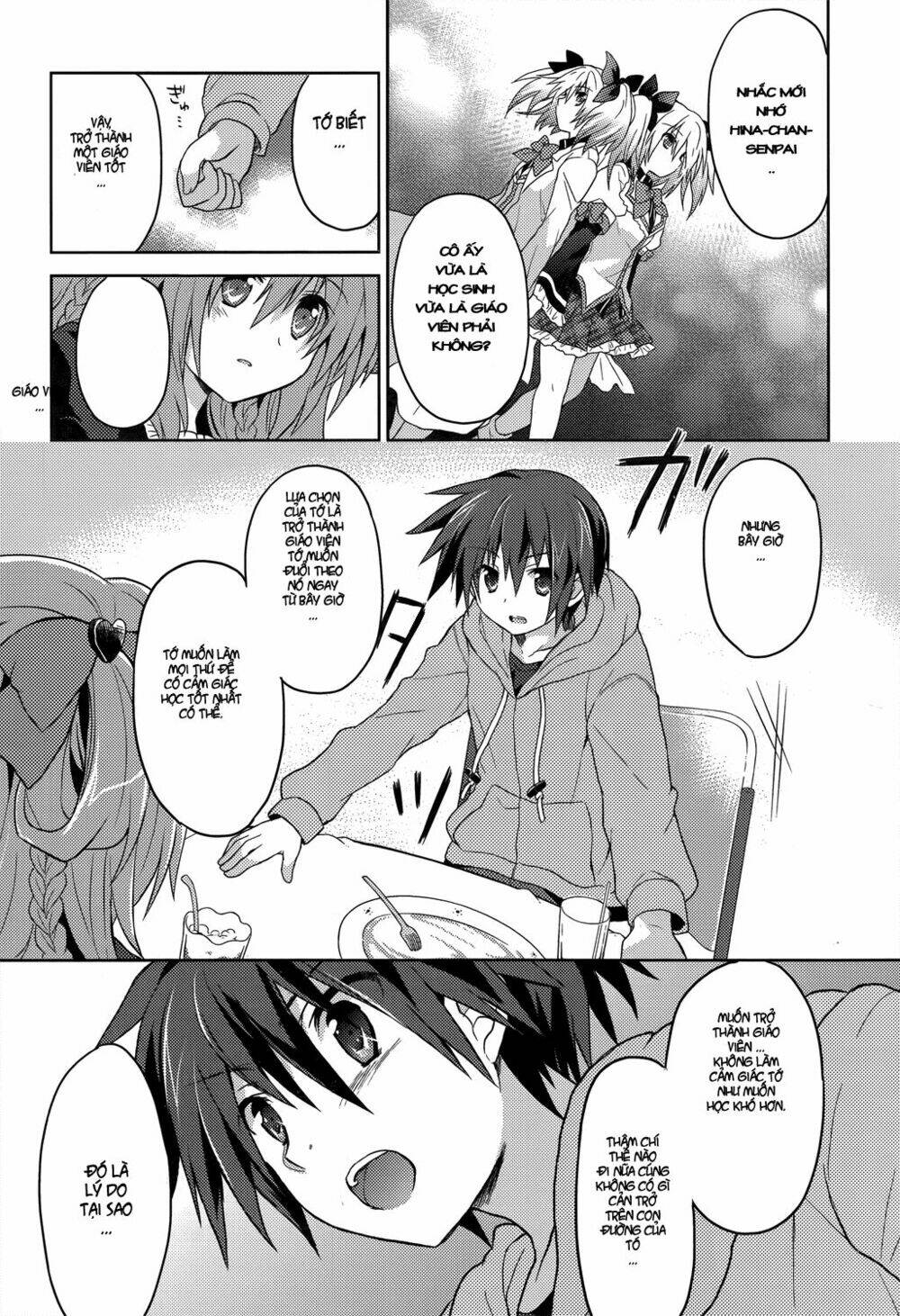 Gaku Ou – The Twinkle Star Story Chapter 3 - Trang 2