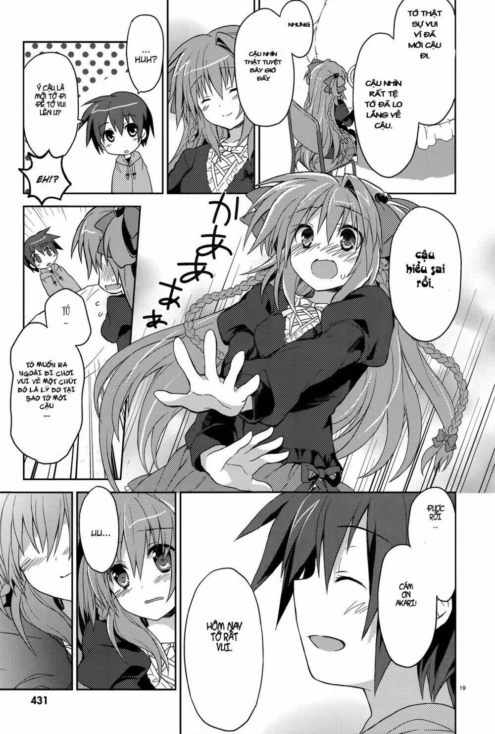 Gaku Ou – The Twinkle Star Story Chapter 3 - Trang 2