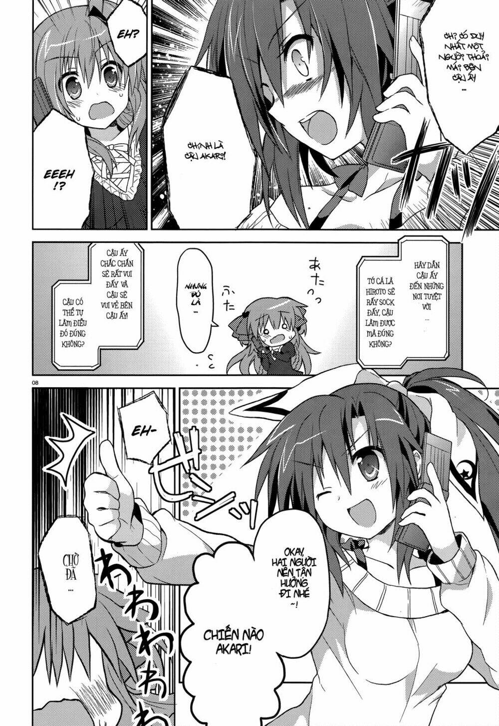 Gaku Ou – The Twinkle Star Story Chapter 3 - Trang 2