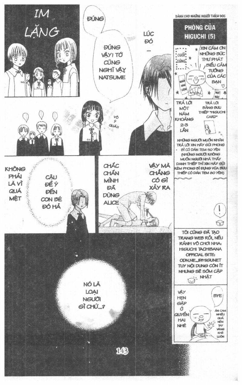 Gakuen Alice Chapter 1 - Trang 2