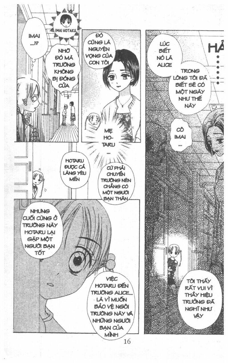 Gakuen Alice Chapter 1 - Trang 2