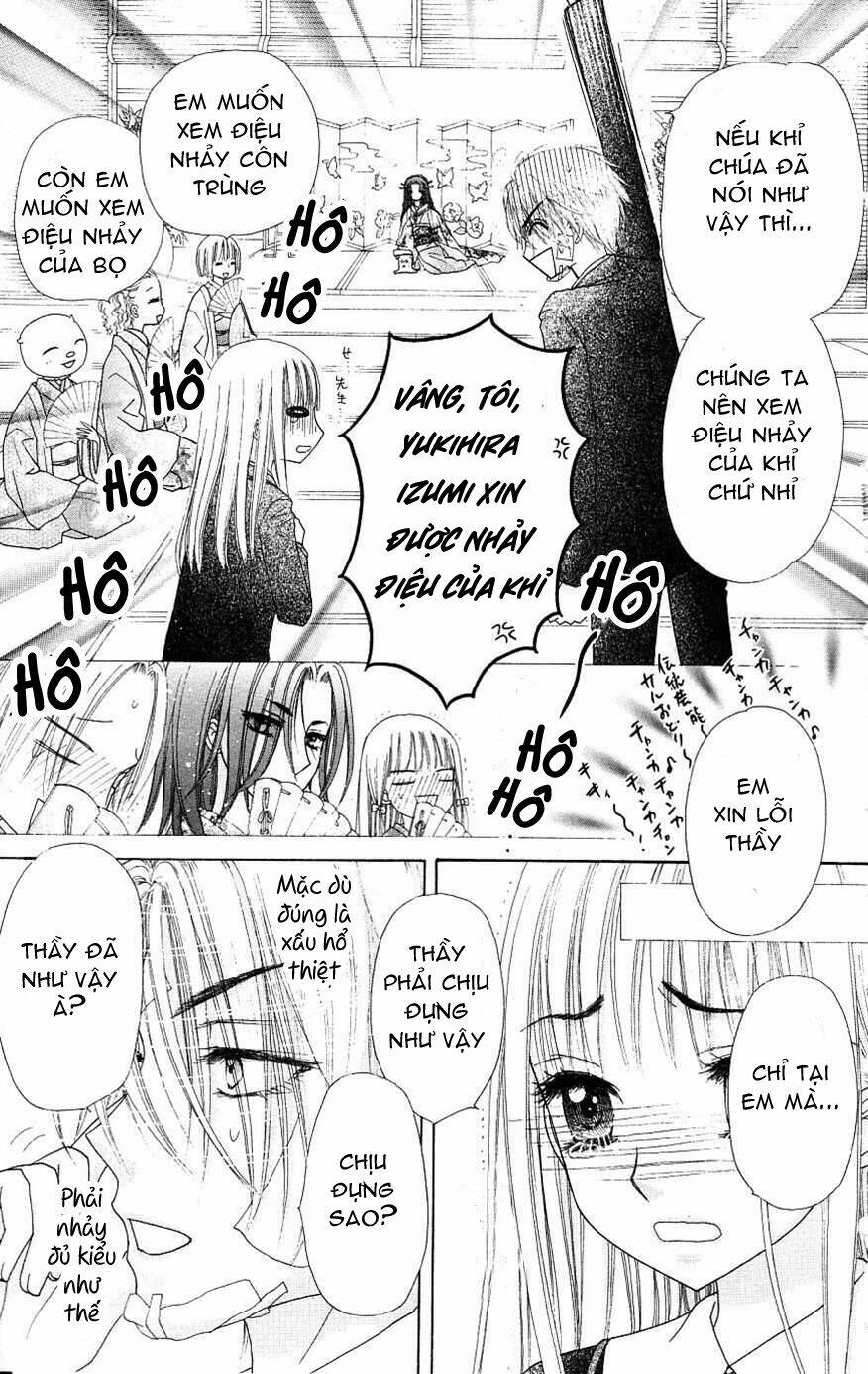 Gakuen Alice Chapter 107 - Trang 2