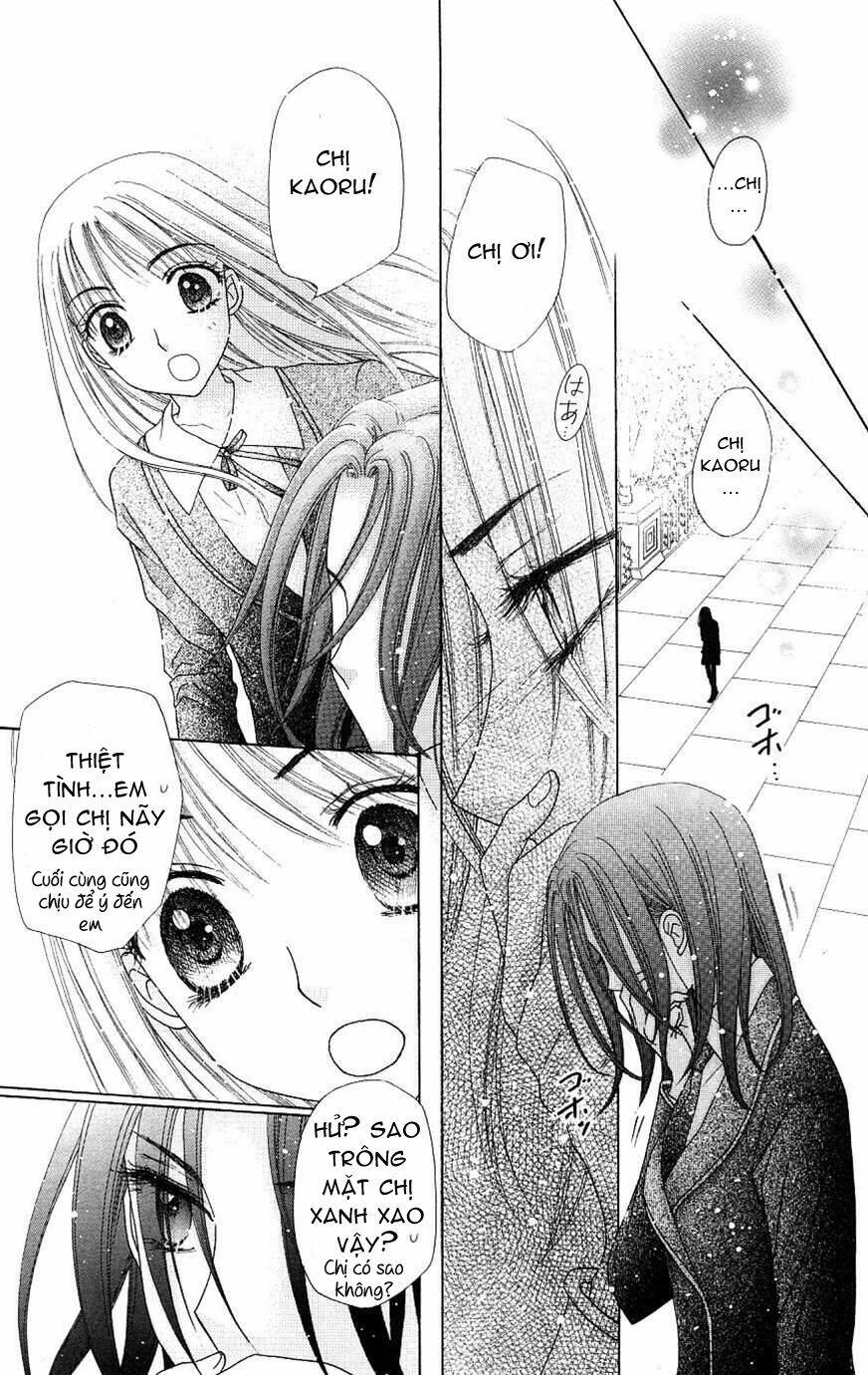 Gakuen Alice Chapter 110 - Trang 2