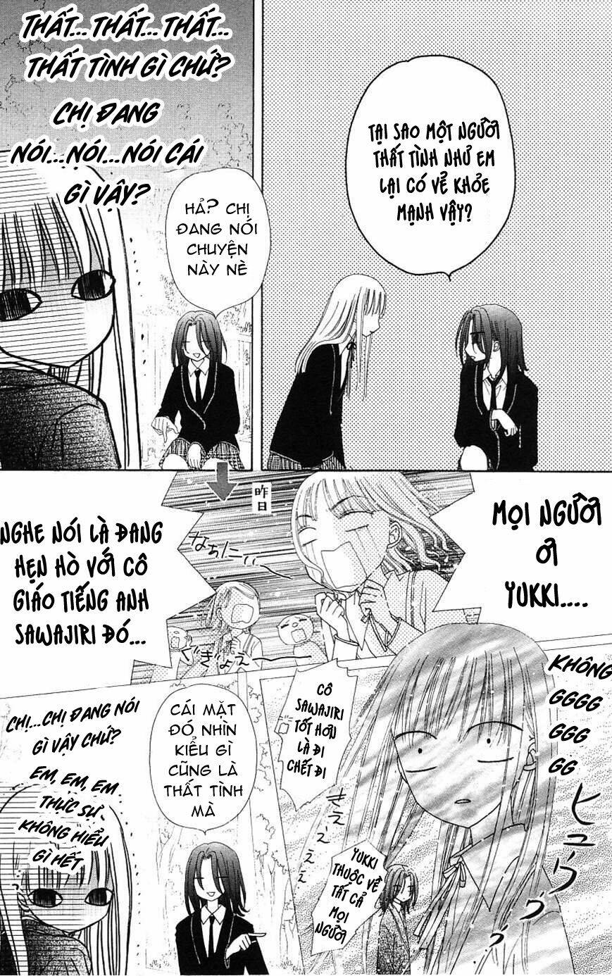 Gakuen Alice Chapter 110 - Trang 2