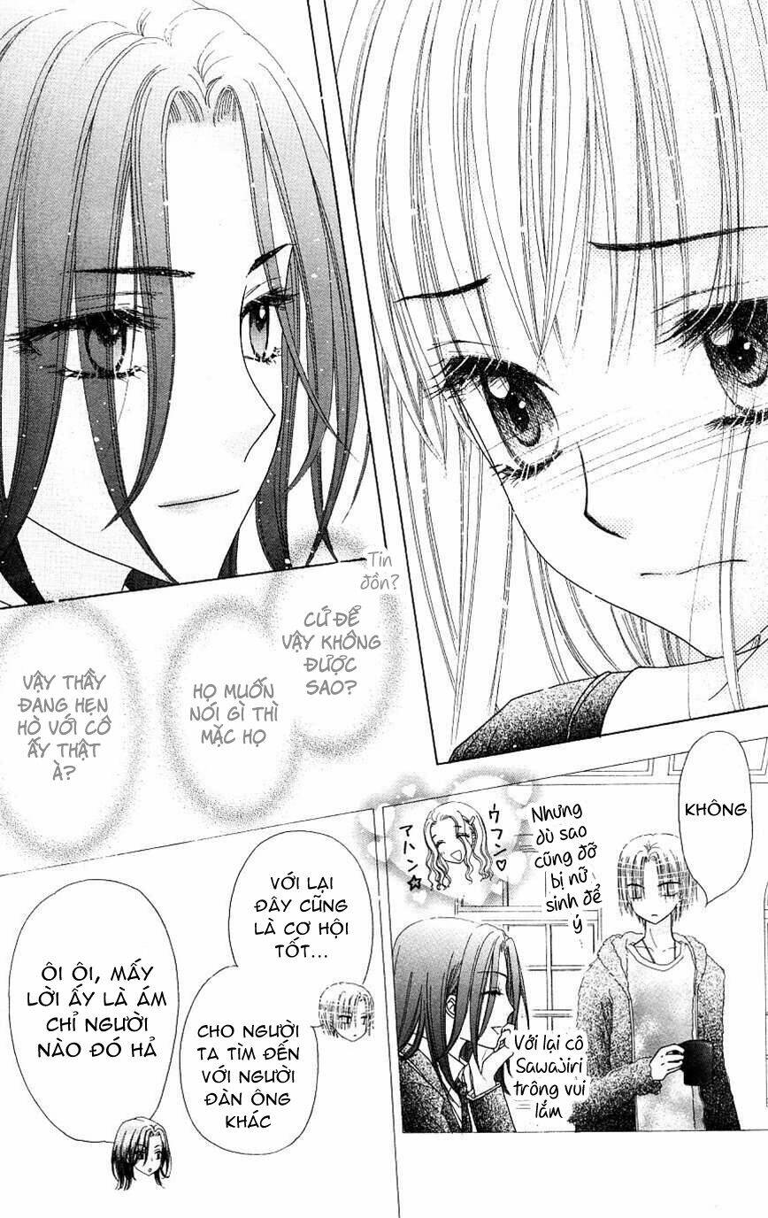 Gakuen Alice Chapter 110 - Trang 2