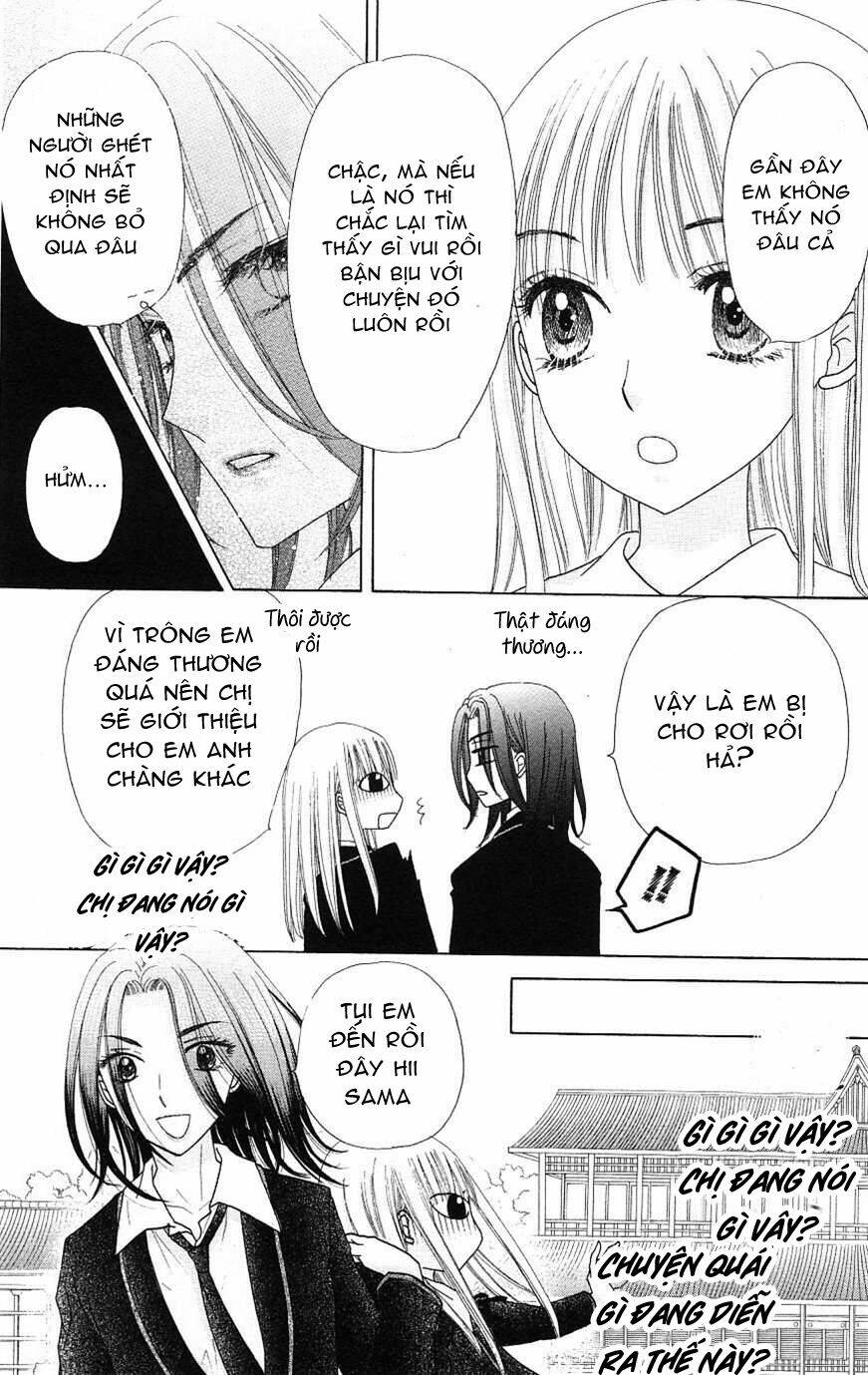 Gakuen Alice Chapter 110 - Trang 2