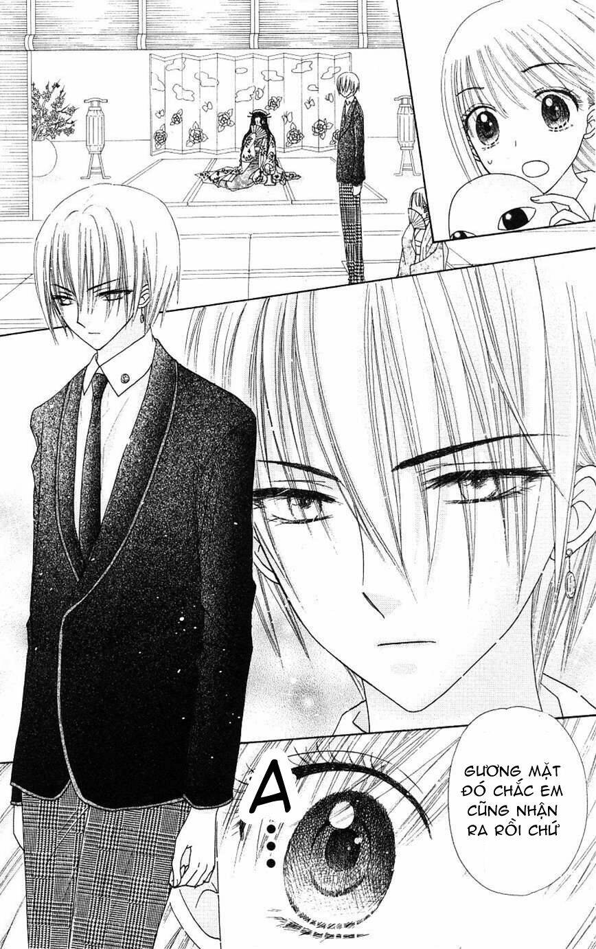 Gakuen Alice Chapter 110 - Trang 2