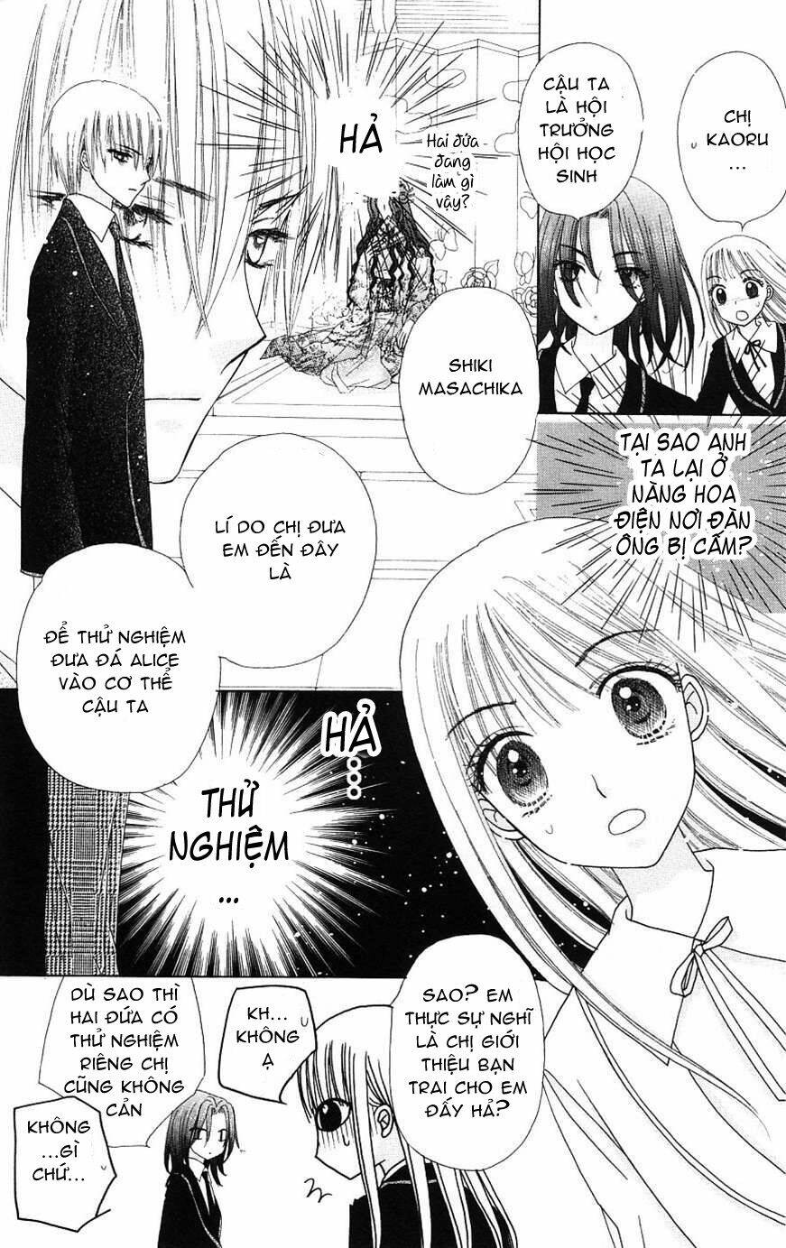 Gakuen Alice Chapter 110 - Trang 2