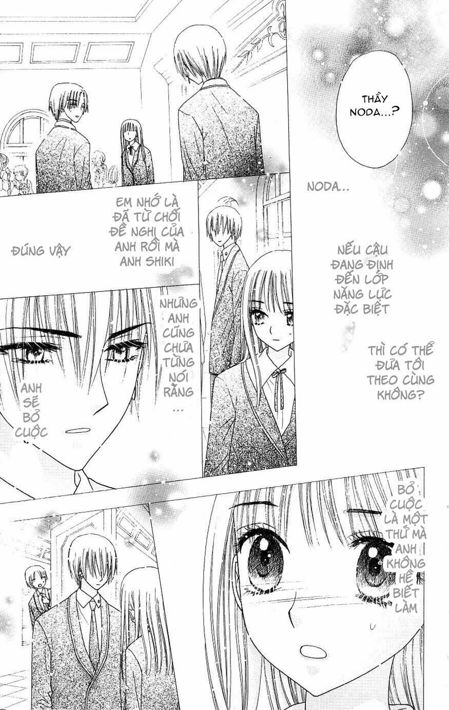 Gakuen Alice Chapter 110 - Trang 2
