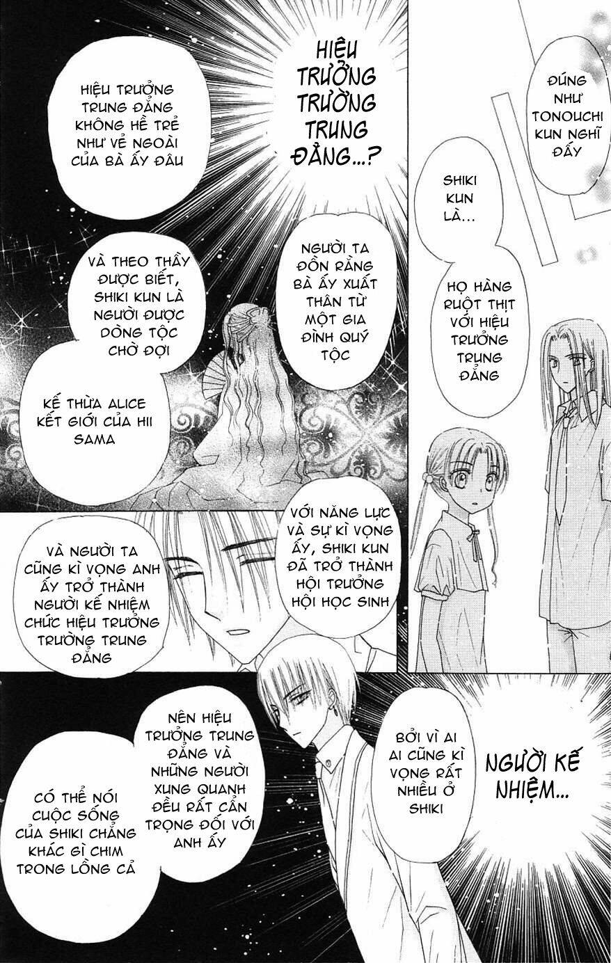 Gakuen Alice Chapter 110 - Trang 2