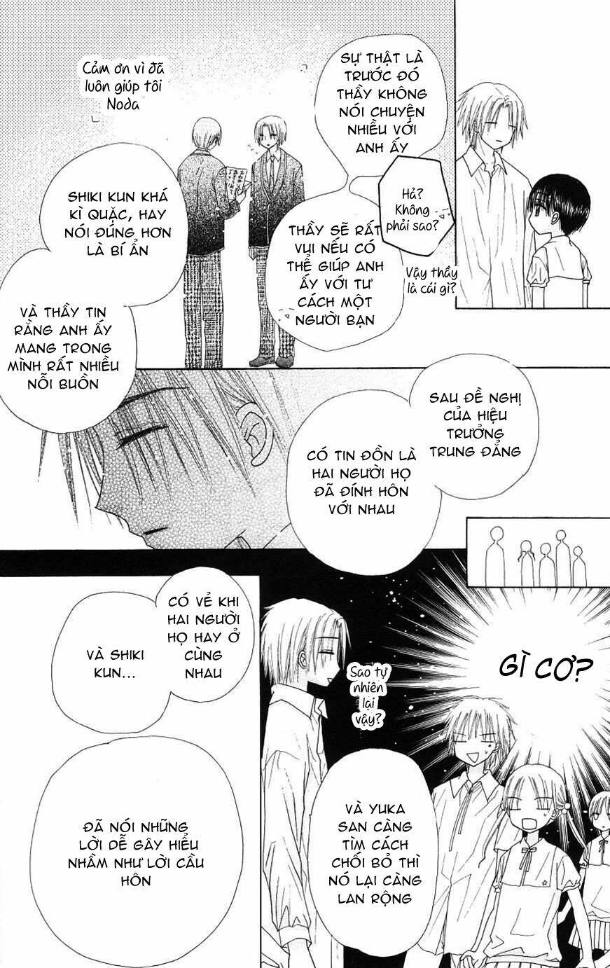 Gakuen Alice Chapter 110 - Trang 2