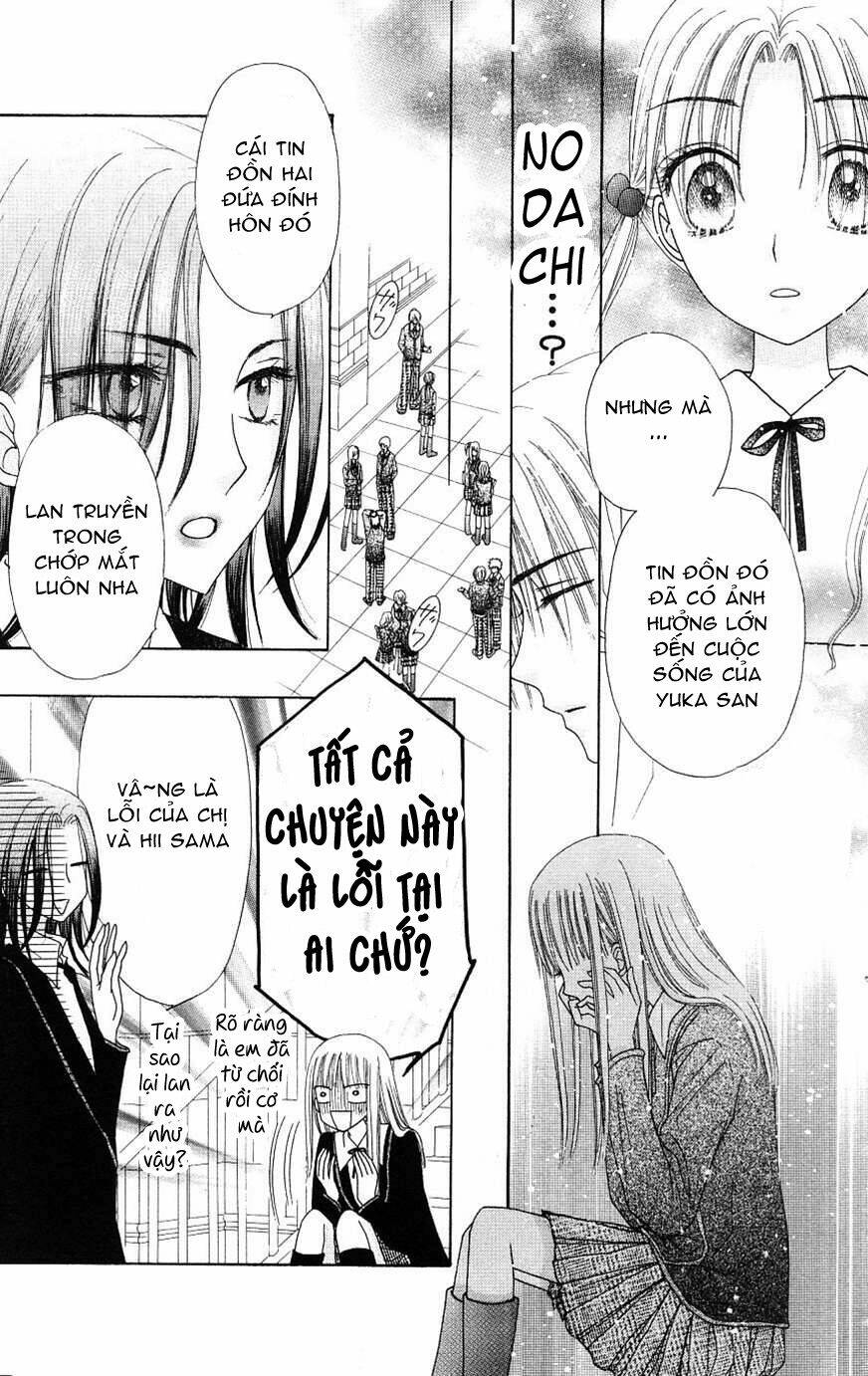 Gakuen Alice Chapter 110 - Trang 2